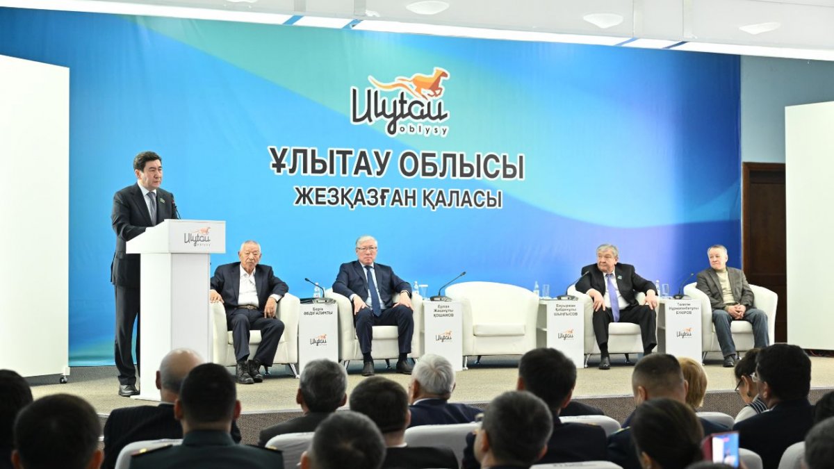 Кошанов: Развитие Улытауской области имеет особую роль для всей нашей нации