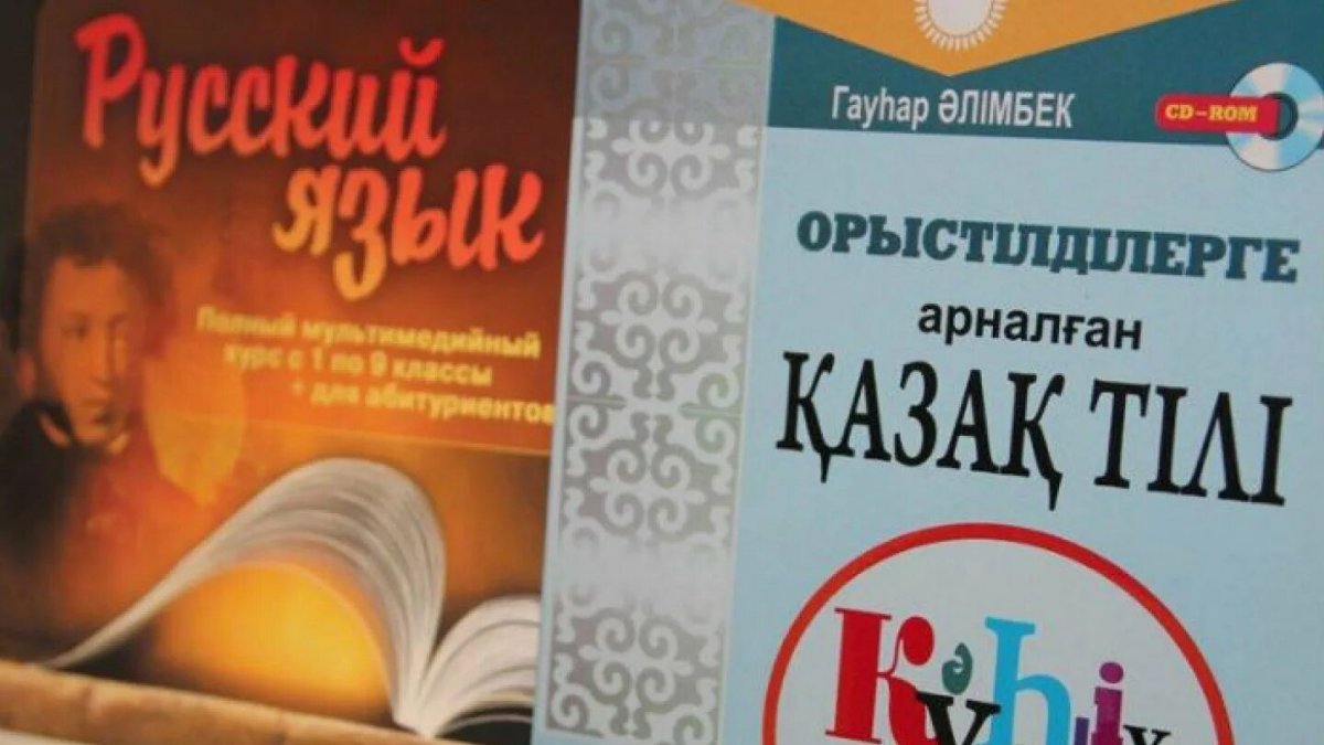 «Вытеснение русского?»: жесткий ответ Тине Канделаки
