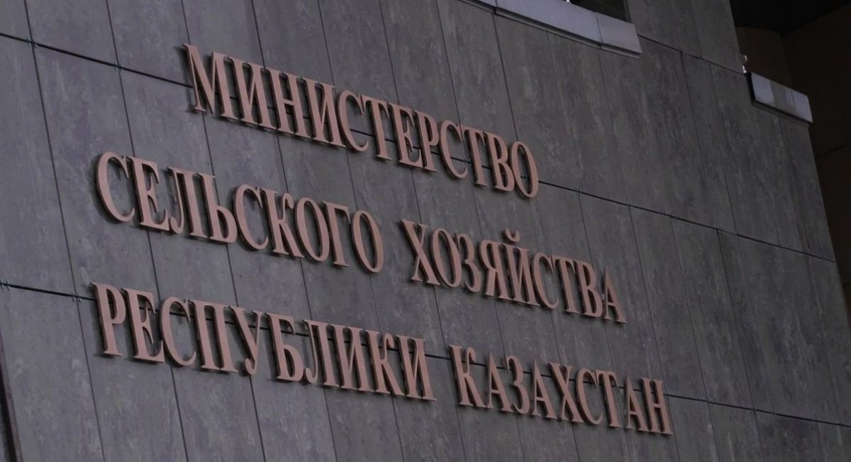 Начальник из Минсельхоза наказан после вмешательства Генпрокуратуры