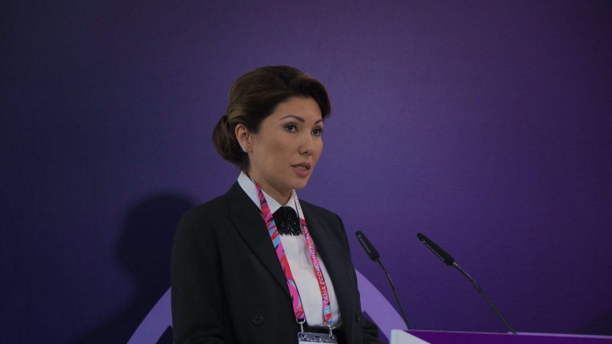 Алия Назарбаева проиграла в суде