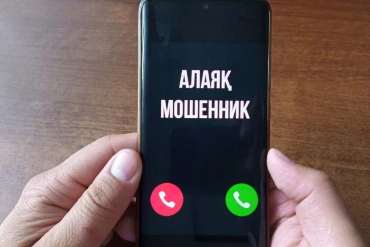 Почему мы верим мошенникам и как не стать их жертвой – мнение психолога