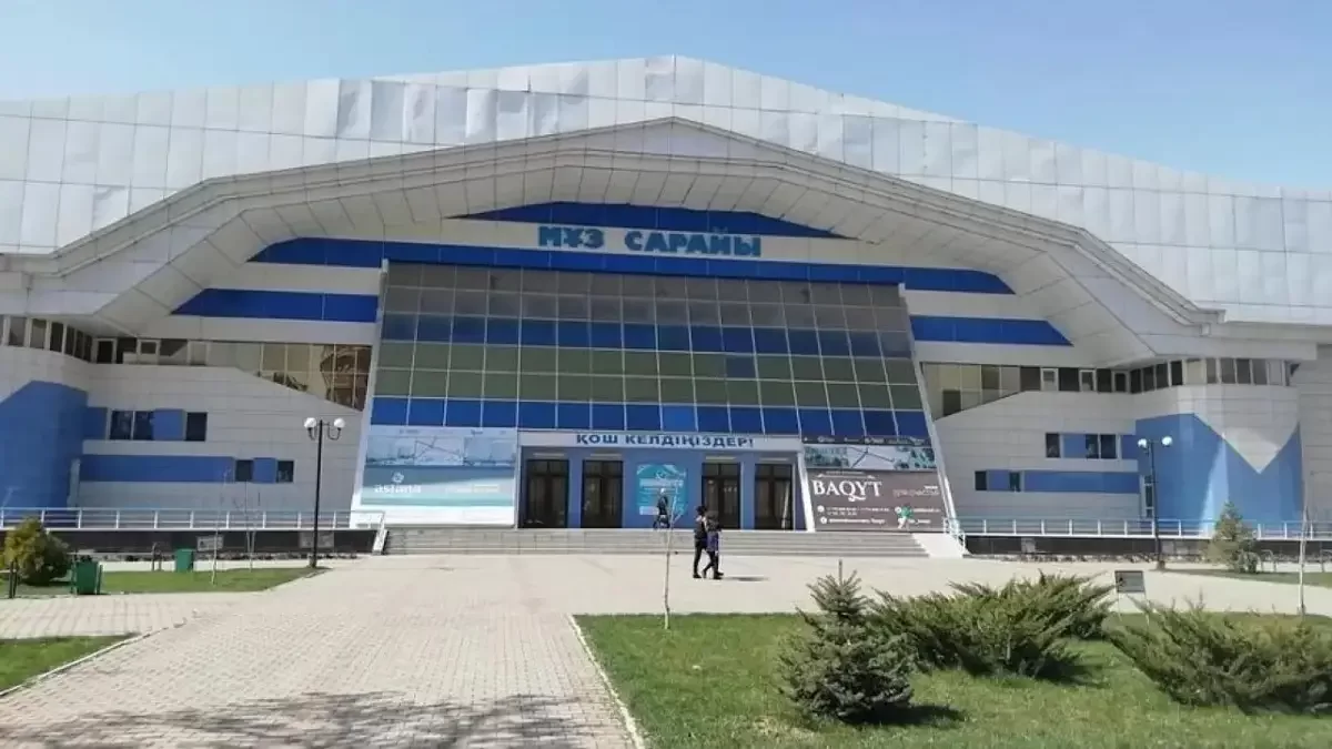 Дворец спорта продали за бесценок в Шымкенте