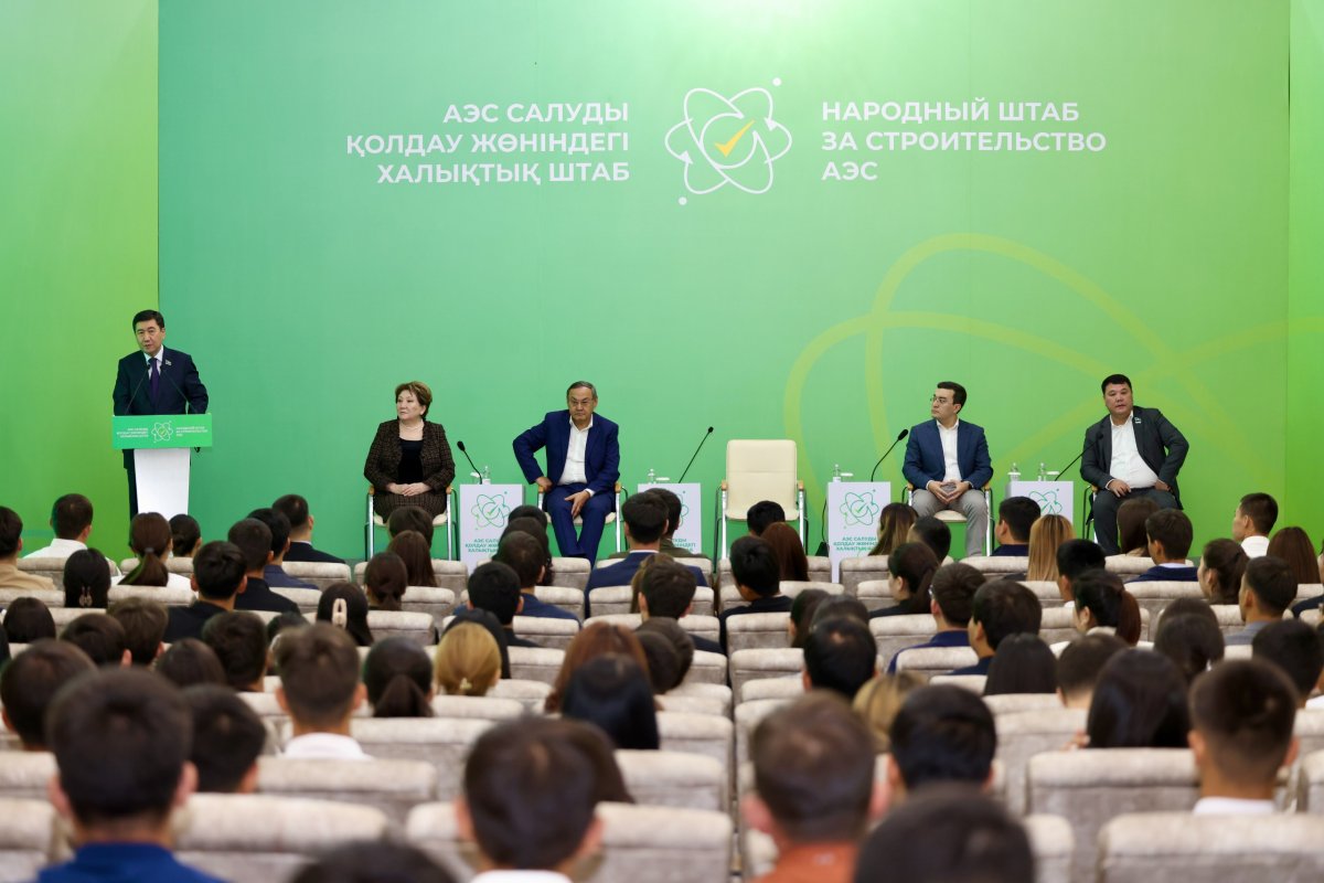 Члены Народного штаба встретились с молодежью Шымкента