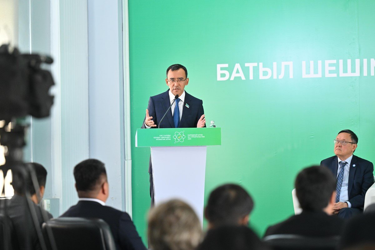 Cпикер Cената призвал жителей Алматы участвовать в референдуме