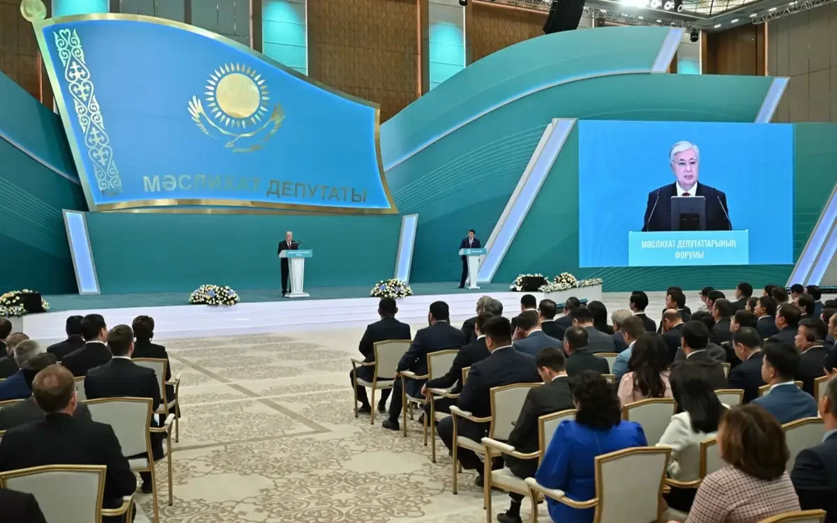 Форум депутатов маслихатов: ключевые заявления Президента