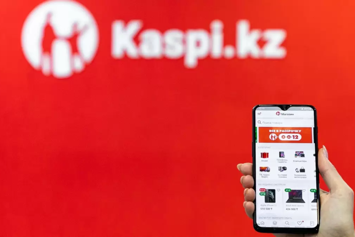 Kaspi урезал бонусную программу: пользователи недовольны и уходят к конкурентам