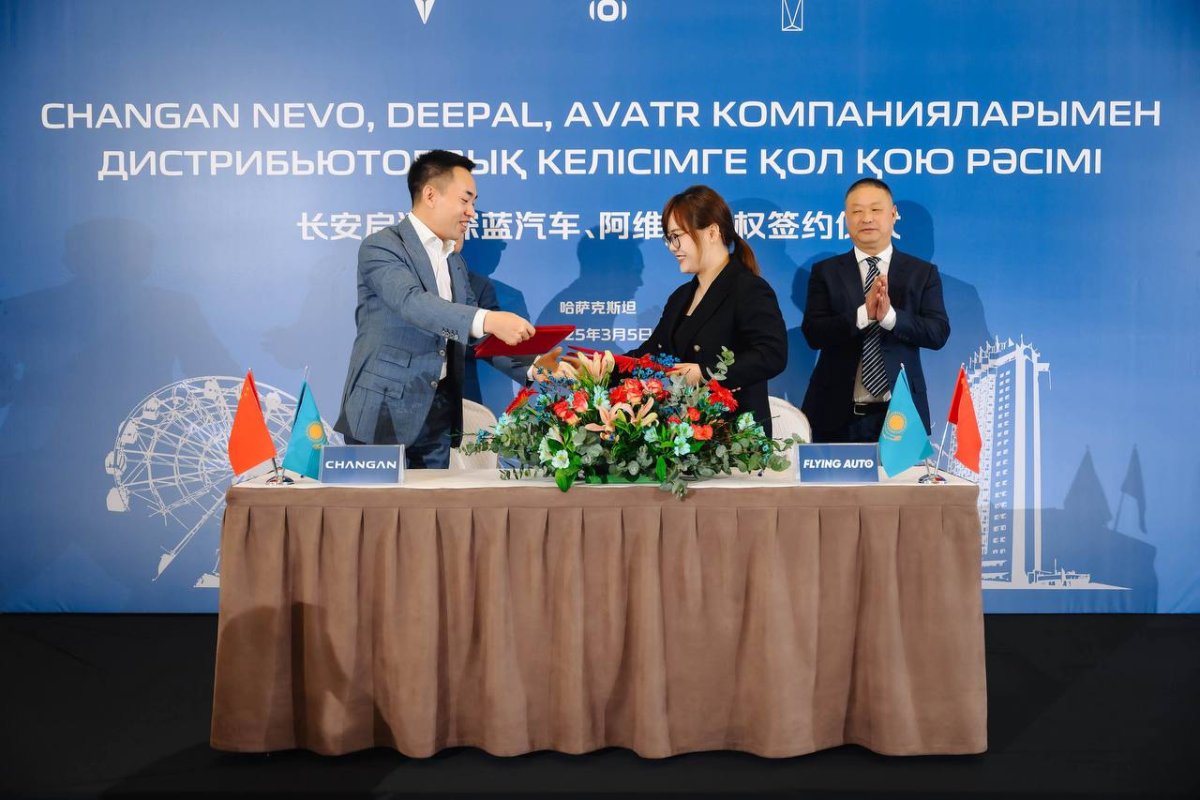 Changan Auto подписал соглашение с Flying Auto, знаменуя новый этап в развитии автоиндустрии Казахстана